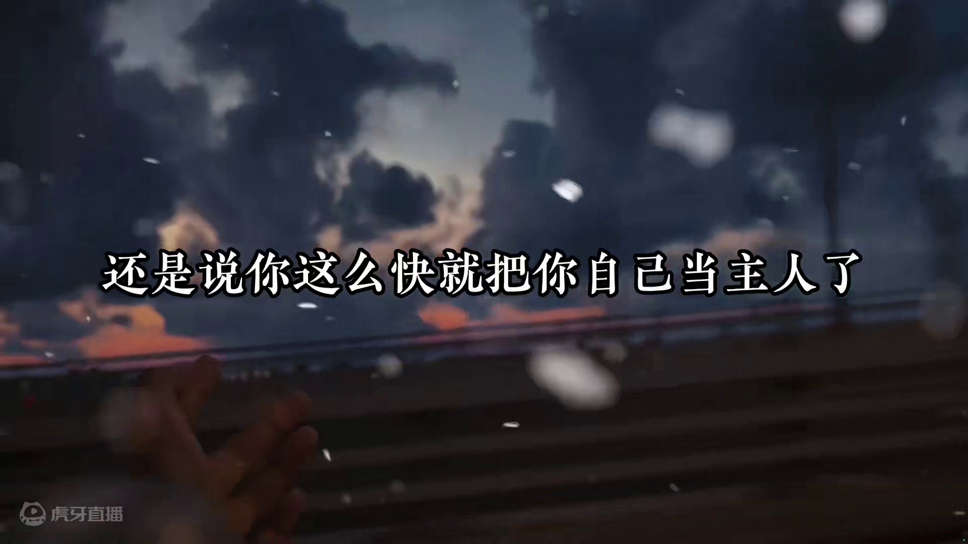 #小说 宝贝哭的好惹人怜爱…