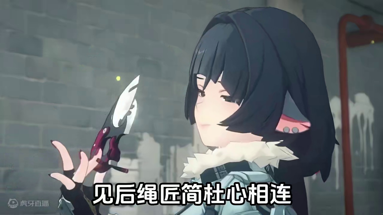 继爱莲说之后，绝区零又一个抽象文学“鼠道难”登场！ #绝区零 #绝区零简 #绝区零创作激励计划 #绝