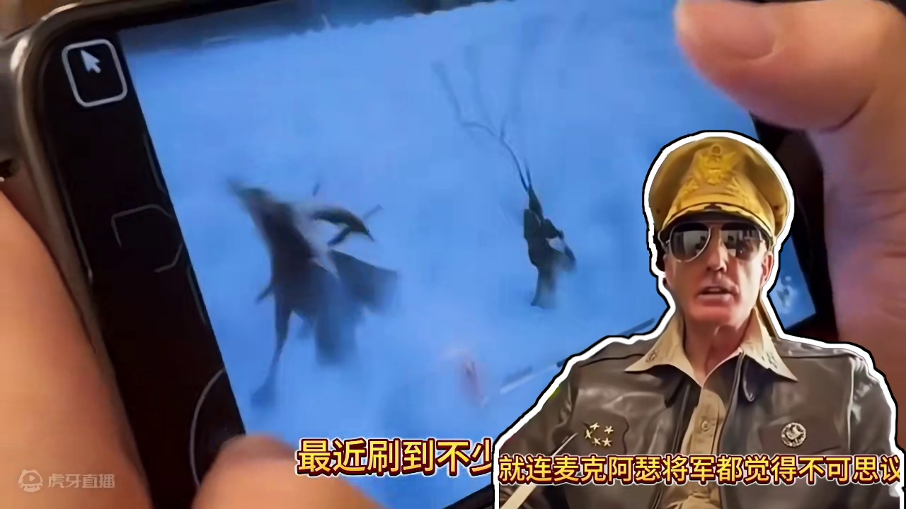 一棒子下来，麦克阿瑟都扛不住#黑神话悟空 #黑神话 #黑神话考据