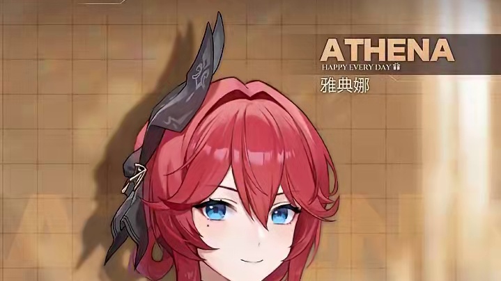 雅典娜，苏醒日快乐！ #深空之眼