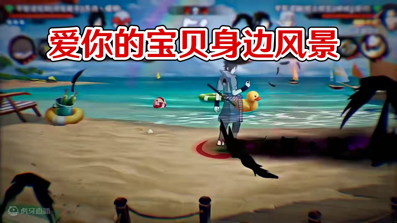 我发布了一个新视频，快来围观吧！