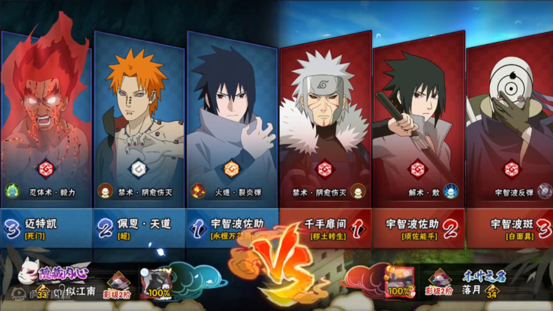 如果我开大你不炸了吗？ 