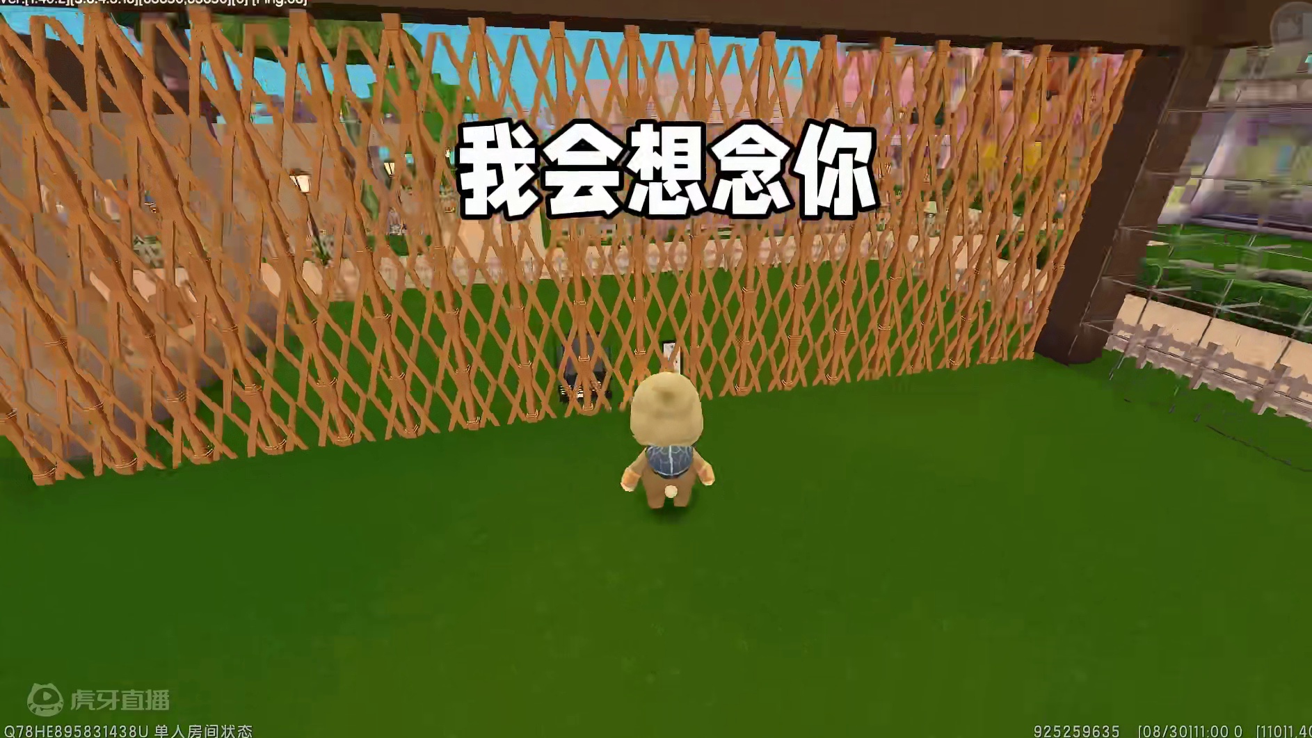 迷你世界：开学版起飞了！把汉堡听哭了？ #迷你世界 #抖在迷你绽放 #游戏解说 #跑酷 #迷你超好玩