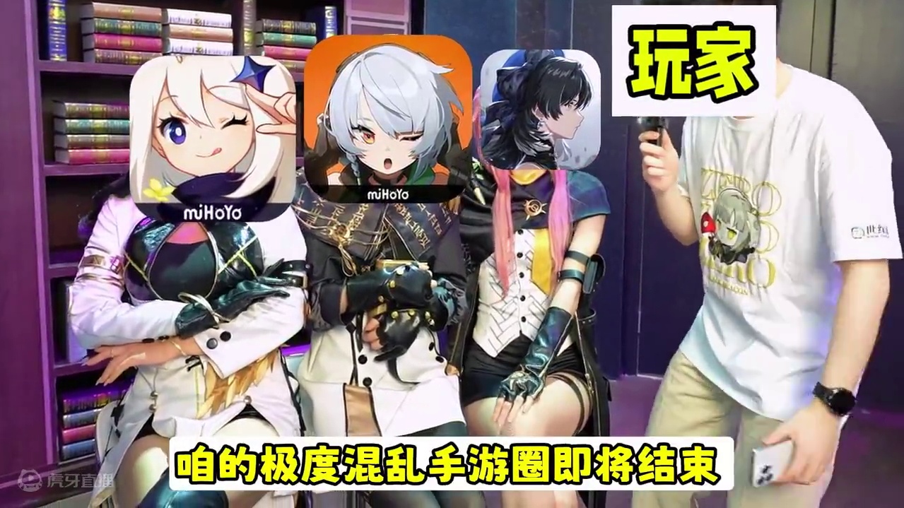 腾讯真那么不堪？洛克王国手游很垃圾吗？我有些不同的观点 #洛克王国世界 #洛克王国手游 #来了洛克大