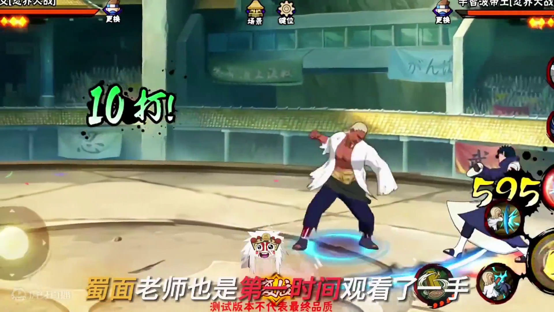 劫机吗 有点意思哈