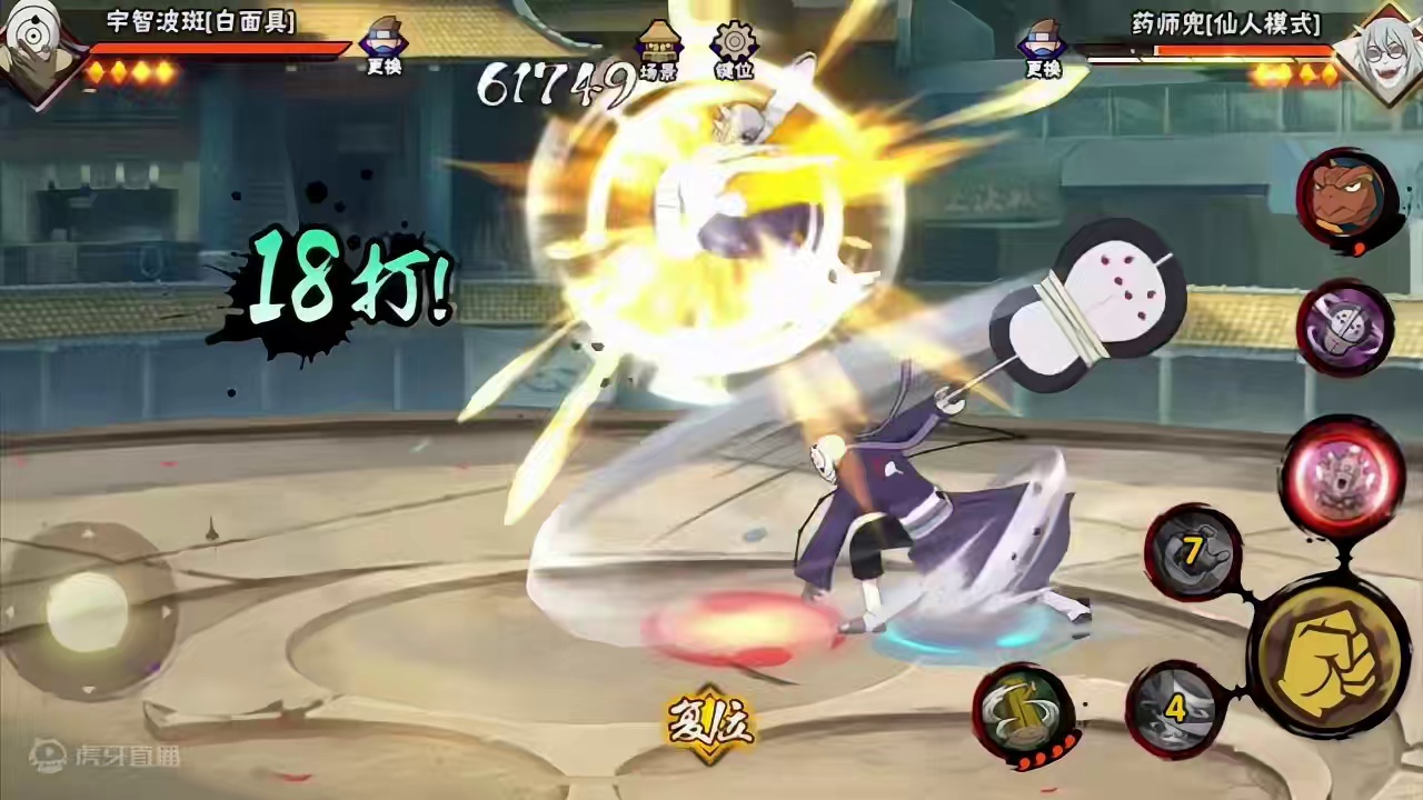 我发布了一个新视频，快来围观吧！