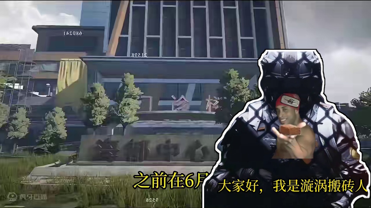 萤火突击 将于9月6日开启新赛季 有望成为9月最强搬砖游戏 #游戏搬砖 #手游搬砖 #萤火突击