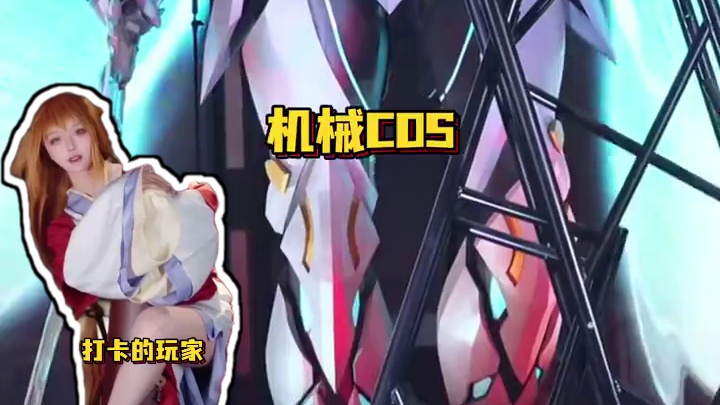 打卡！打卡！沈阳漫展打卡来了！ #沈阳mag次元动漫展