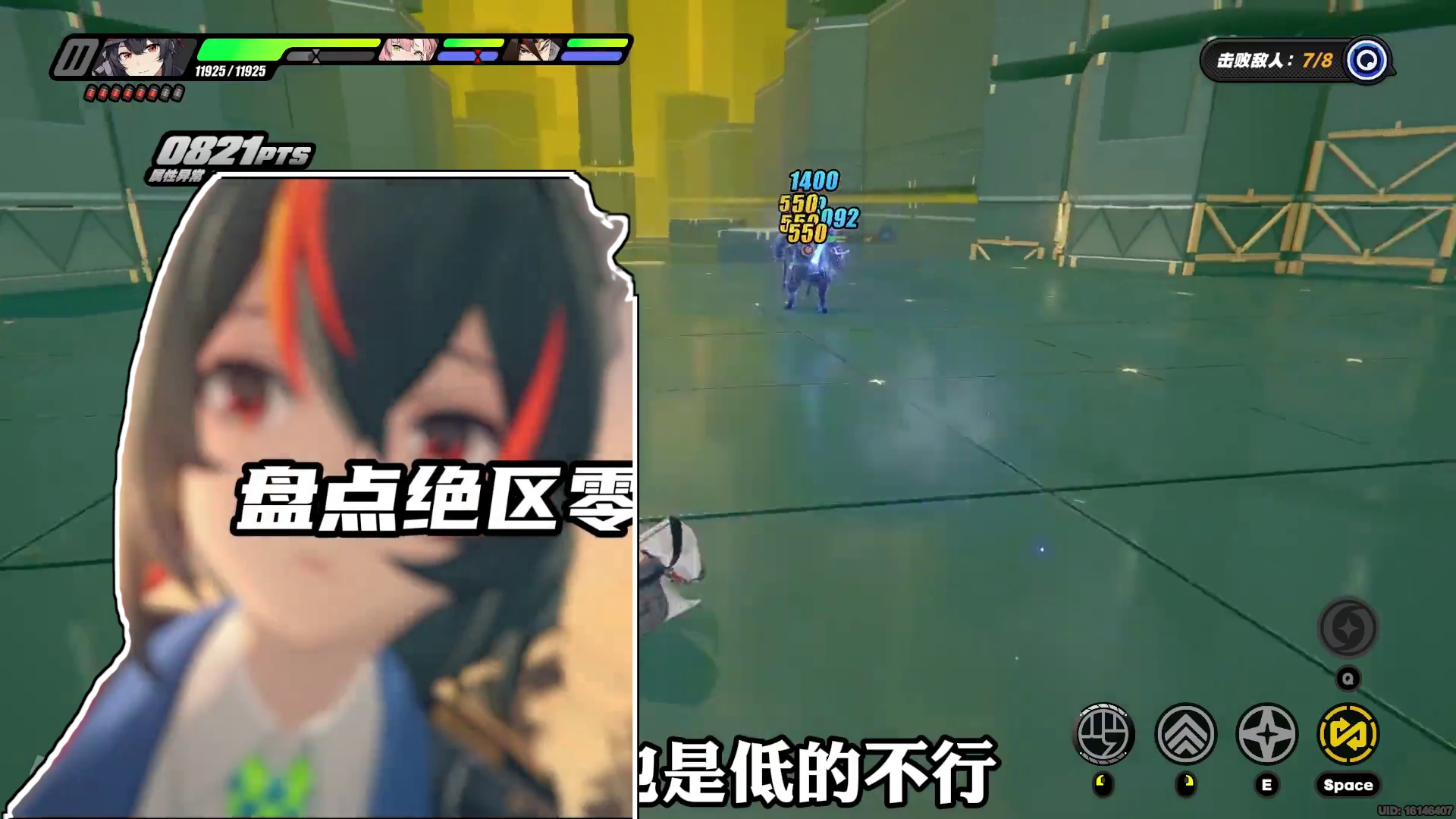 绝区零练了必亏的三个角色。苦茶子都给你亏麻了#绝区零 #绝区零创作激励计划 #游戏内容风向标 #绝区