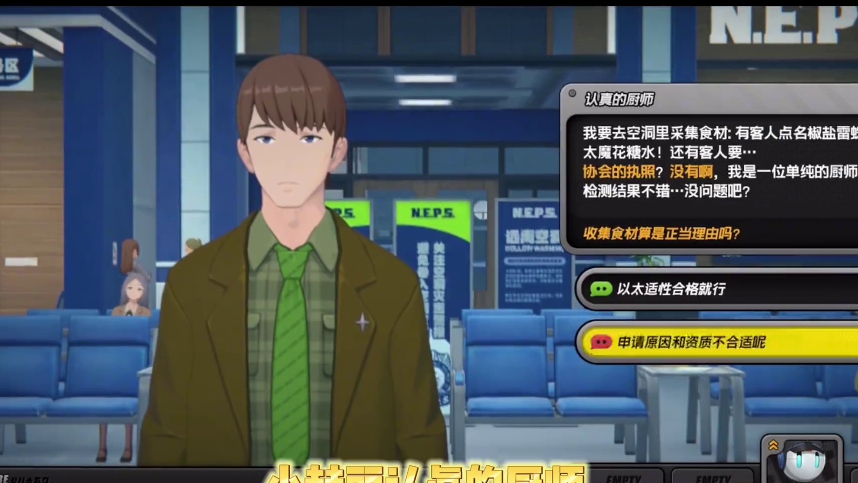 治安官第三天#绝区零 #绝区零创作激励计划 #绝区零公测