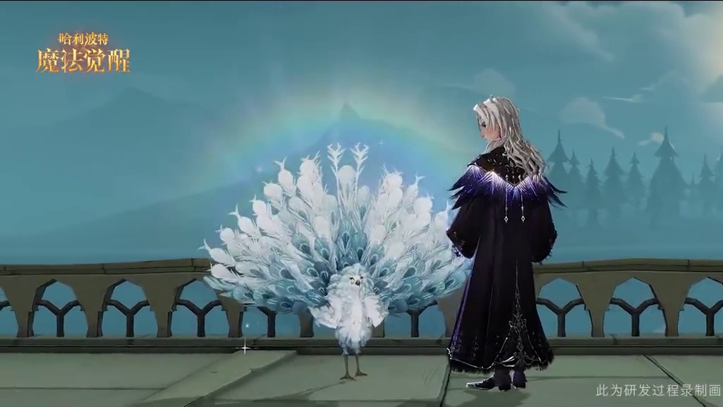 魔法觉醒三周年生日庆典，今日开启！ #哈利波特魔法觉醒 #魔法觉醒三周年 
✦魔法觉醒三周年生日庆典