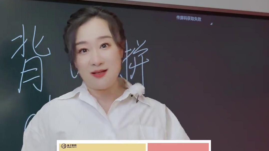 单词不用背，一招就学会，0基础千万别错过！#英语启蒙 #自然拼读