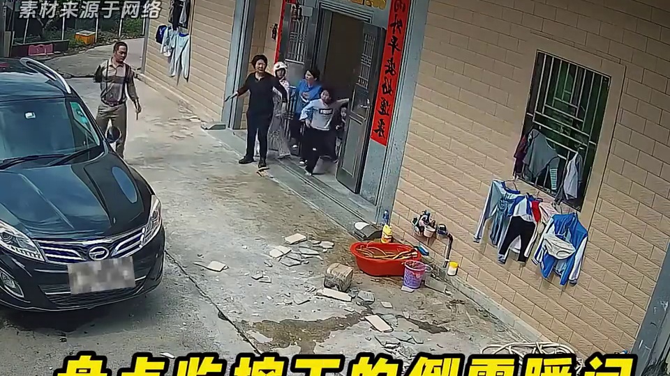 盘点监控下的倒霉瞬间