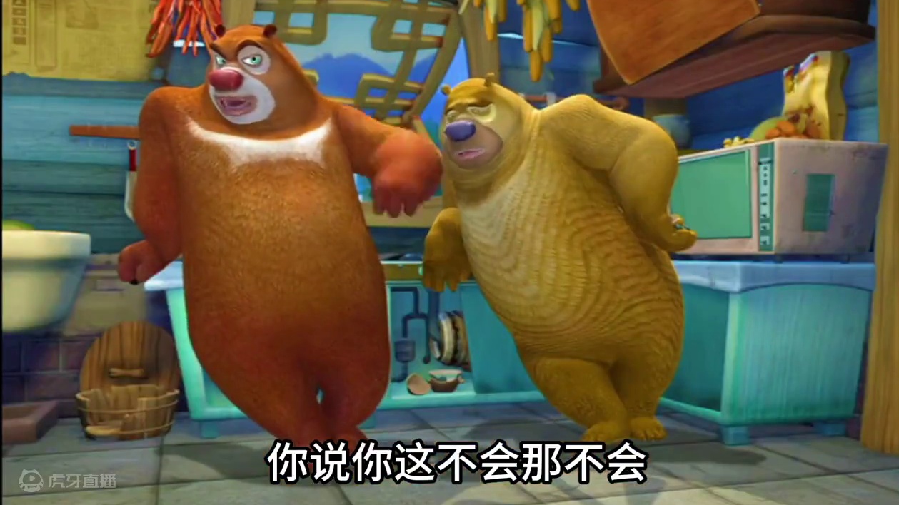 蛋仔派对：随机超能力？时空穿越第4集，蛋仔会下架？ #蛋仔打破次元壁 #蛋仔小剧场 #蛋仔派对 #蛋