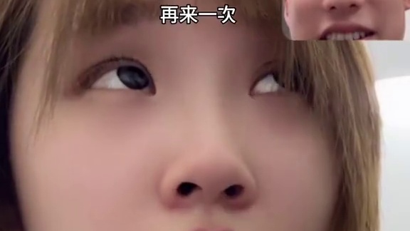 我演的太入戏了 