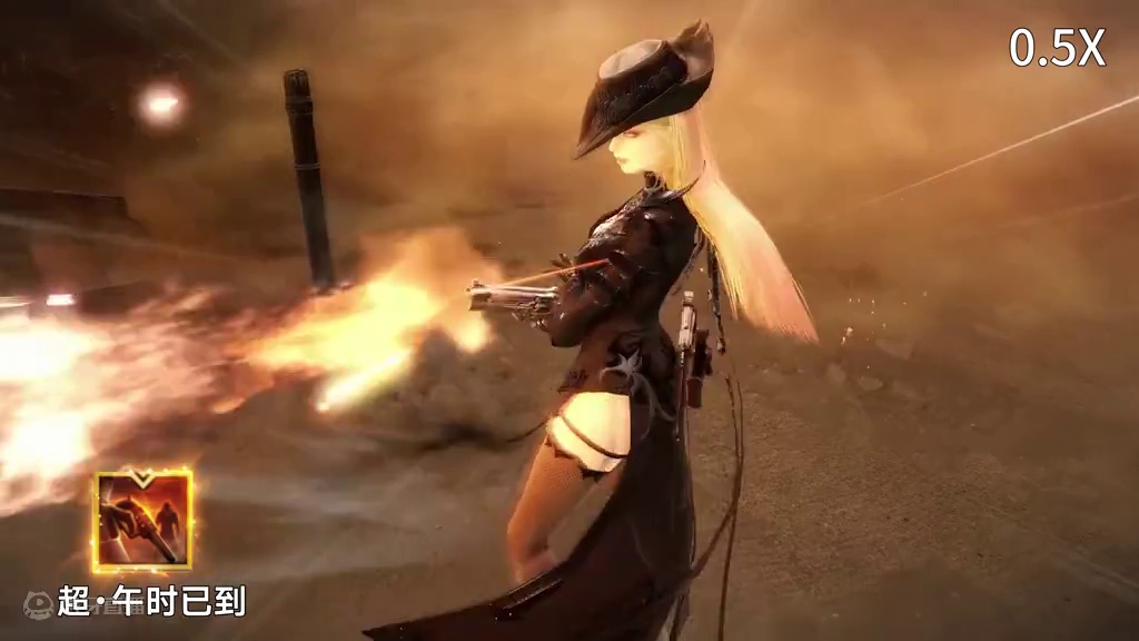 命运方舟（韩服）超绝来袭 慢速赏析 射手系-西部女枪 #茗宇game #命运方舟新军团长 #寻找命运