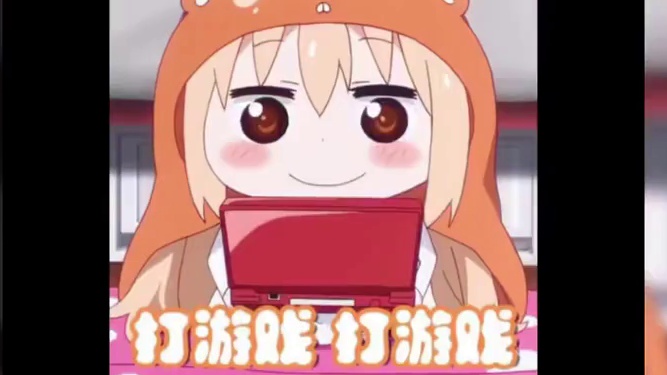 你们知道现在玩什么游戏最小众吗，那非妄想山海莫属，山海妥妥的宝藏小众，山海经大世界题材 #妄想山海 