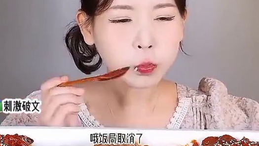 #不火系列 #别盗视频 #火火火