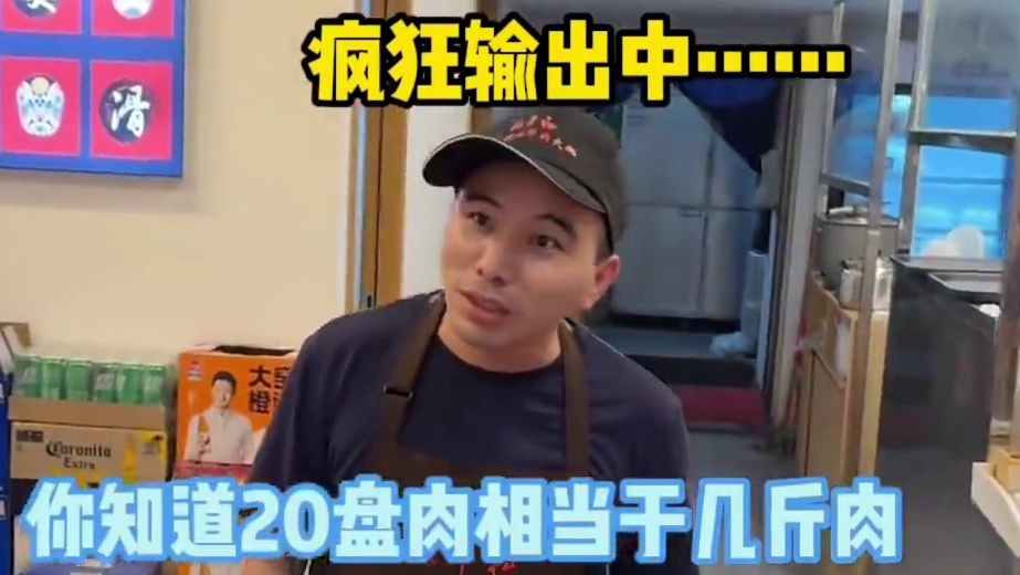 1000元潮汕牛肉火锅自助！盘到老板没肉了…..#潮汕牛肉火锅#自助餐 #大口吃肉 #妈呀太香了