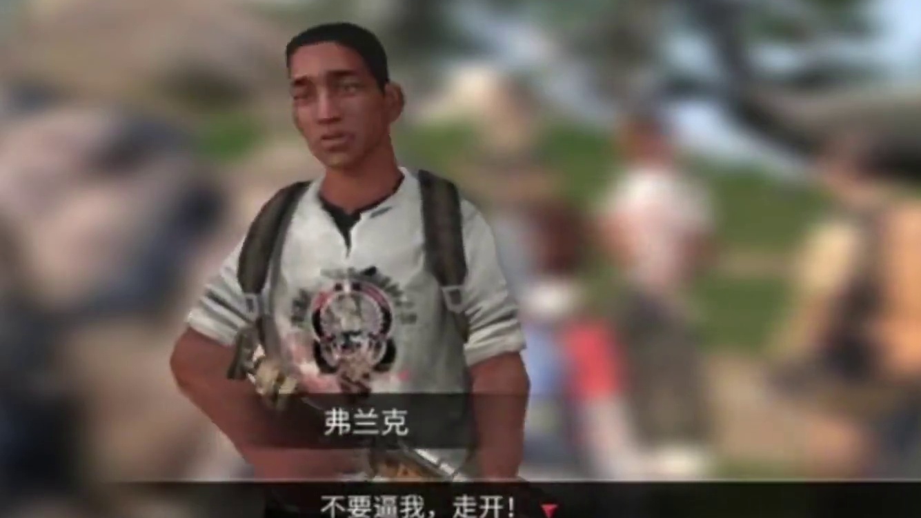 新手剧情后，逐渐遗忘掉的NPC #明日之后 #明日之后赚金计划 #游戏日常