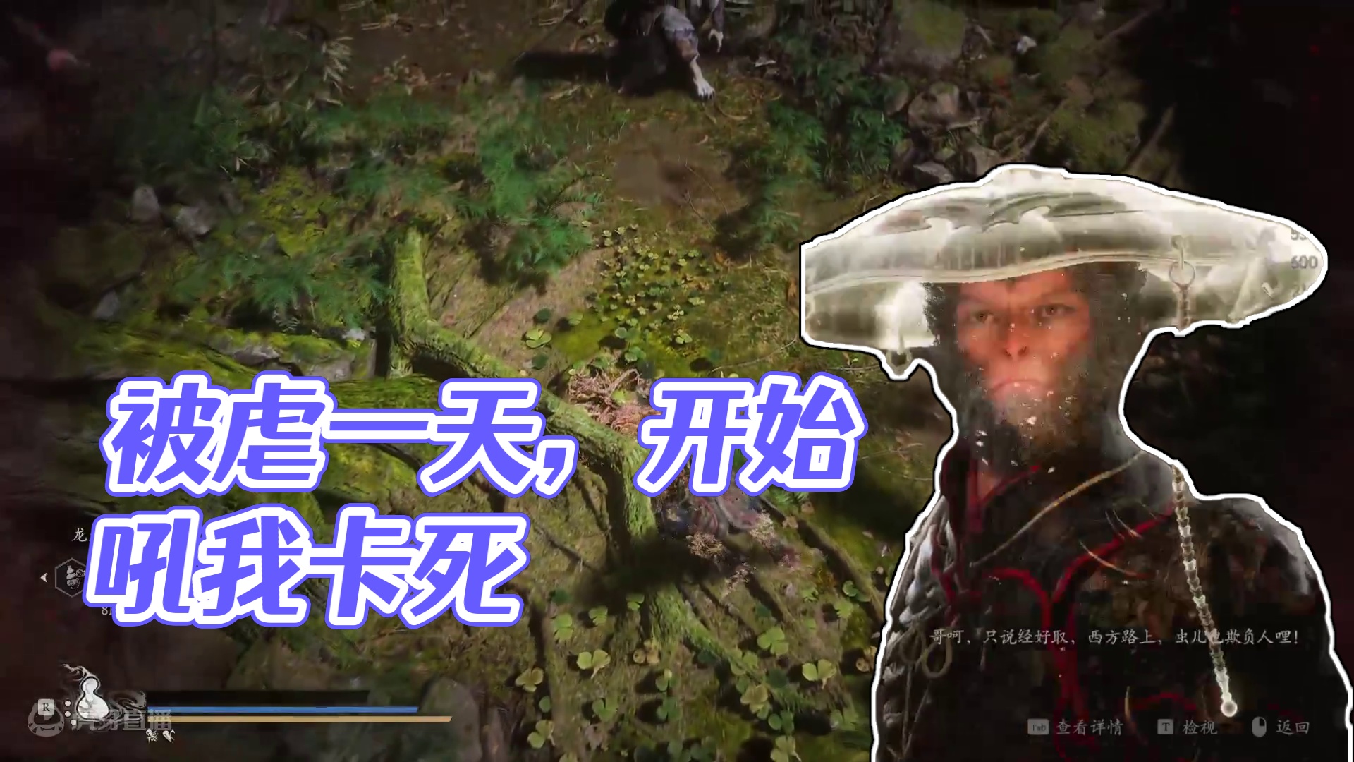 被虐的一天-片段1