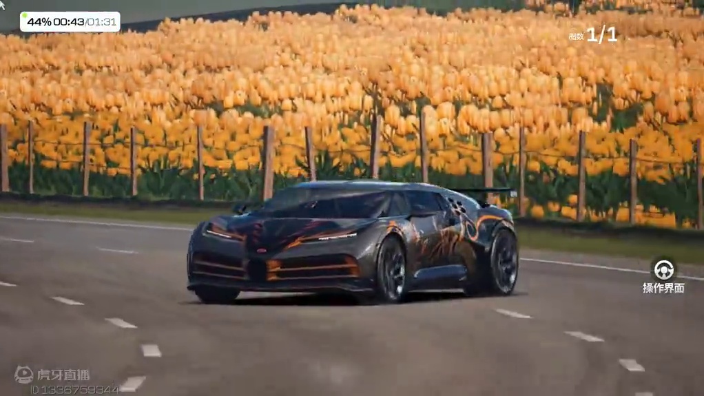 被暴揍的一天 #巅峰超跑抢车位#巅峰极速 #开豪车干货拉拉 #黑神话悟空上线 #黑神话悟空