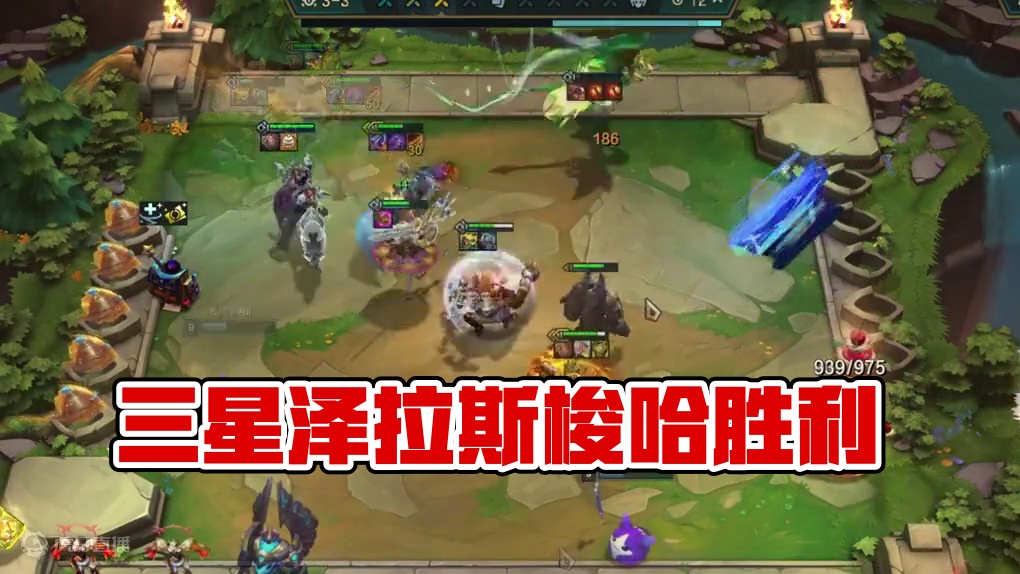 简简单单八个三星五费。