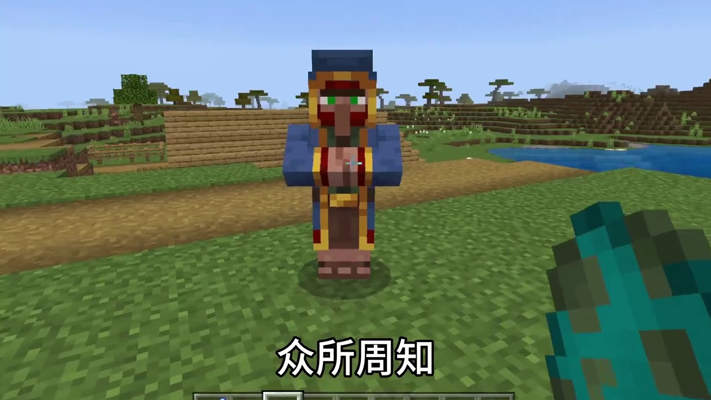 我的世界：这才是仁慈缴械的正确使用方法！#我的世界 #mc不灭 #mc