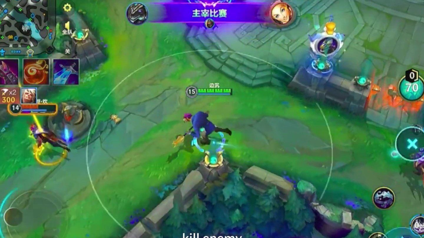 狗头后期就是无敌的！ #狗头 #lol手游进化海克斯峡谷 #英雄联盟手游