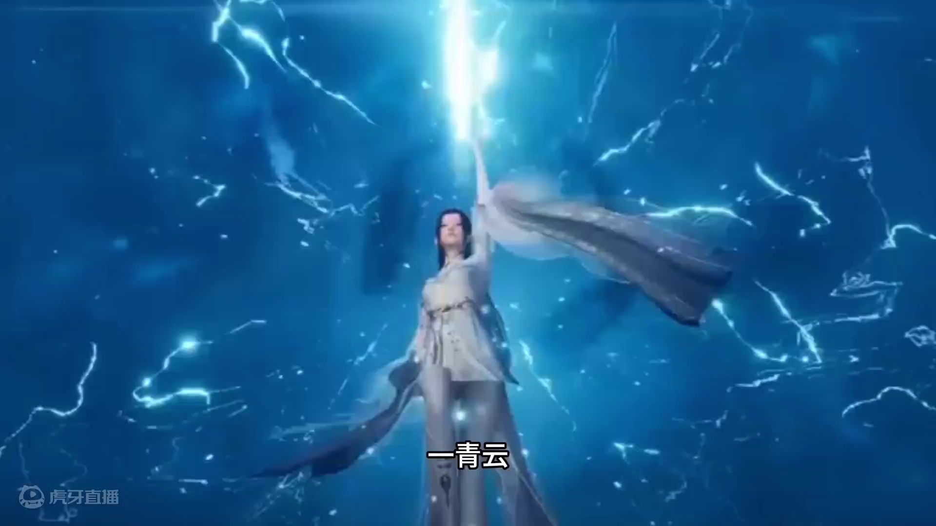 诛仙世界五大职业攻略