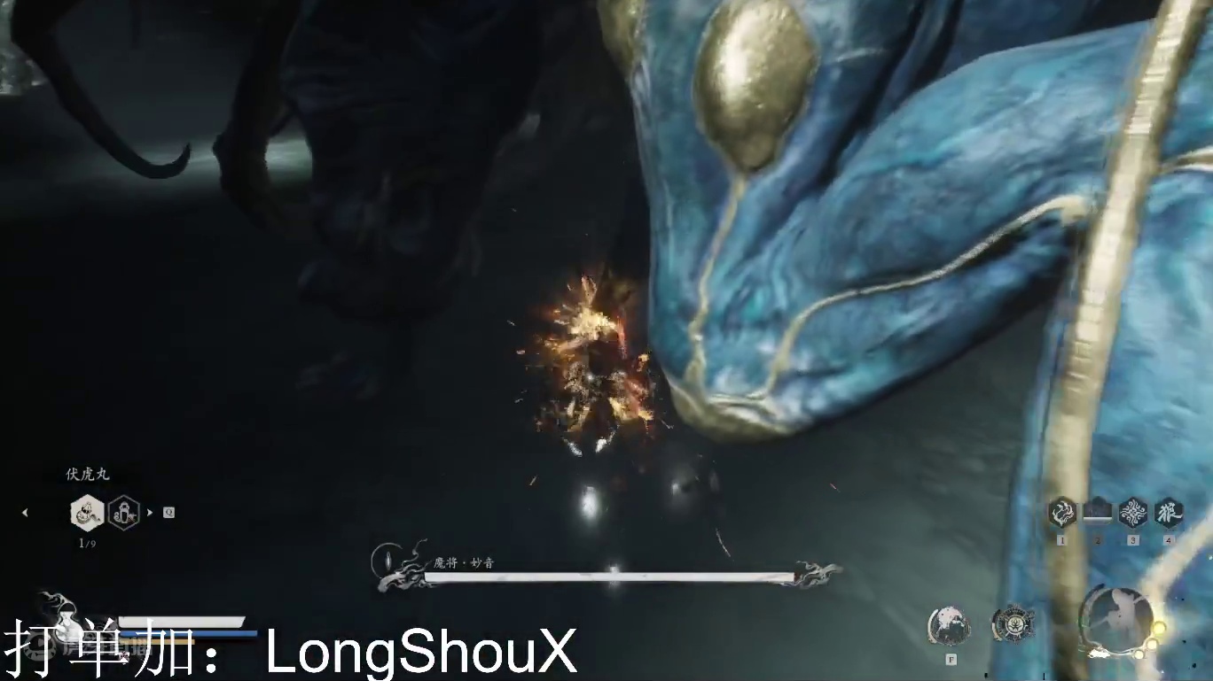 一周目无伤速通魔将妙音