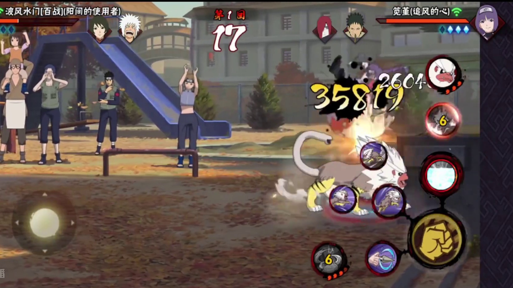 新C忍笕堇巨TM好玩！！！！！！！！！！