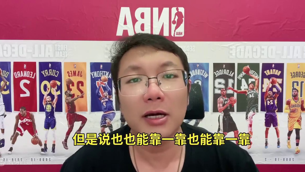 崔永熙如愿加盟篮网！中国篮球看到点希望！ #崔永熙