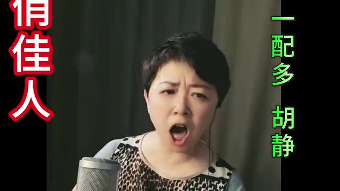 百变声线：武打对垒 意大利动画《魔法俏佳人》故事描述了了几位有个性、各具特色与超能力的魔法仙子战队“