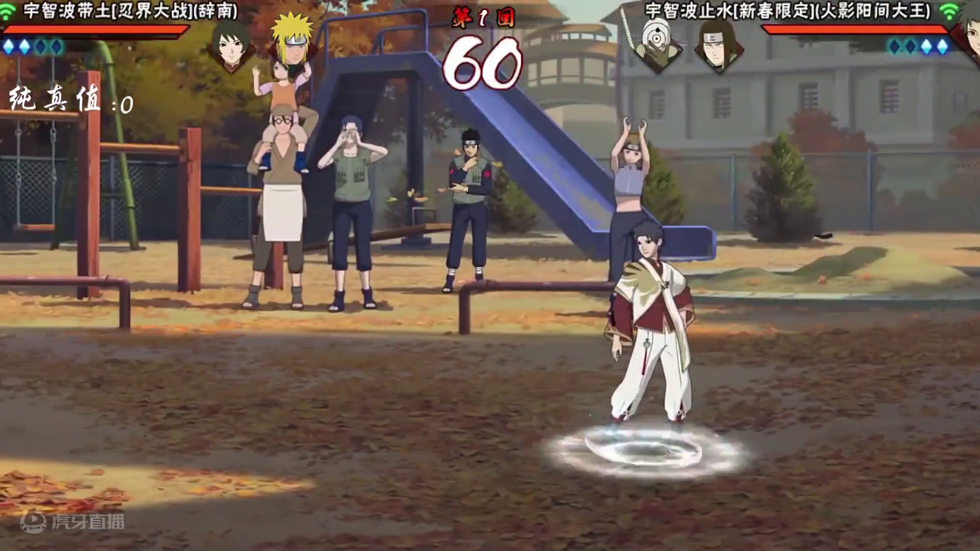 “你刚刚评价了新春止水对吧” #火影忍者手游 #火影 #火影忍者 #宇智波止水 #新春止水