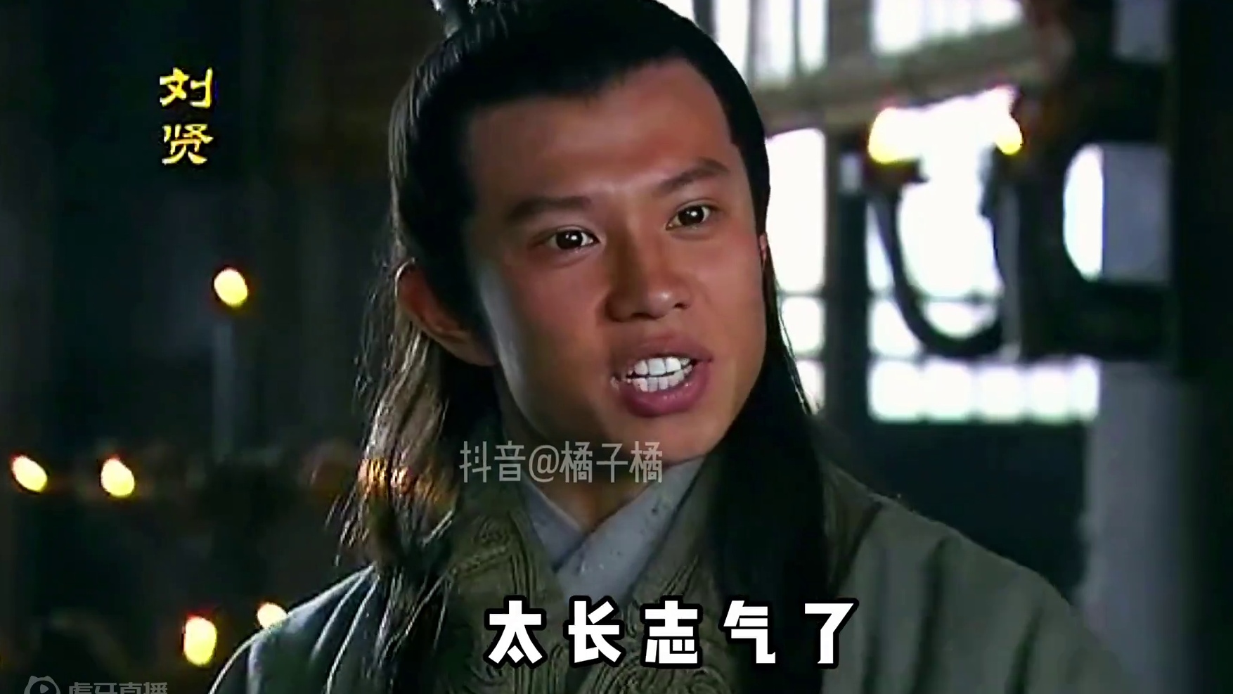 鬼畜剧场-搞笑三国-力夺四郡 #鬼畜 #新三国 #三国 #搞笑 #魔改剪辑