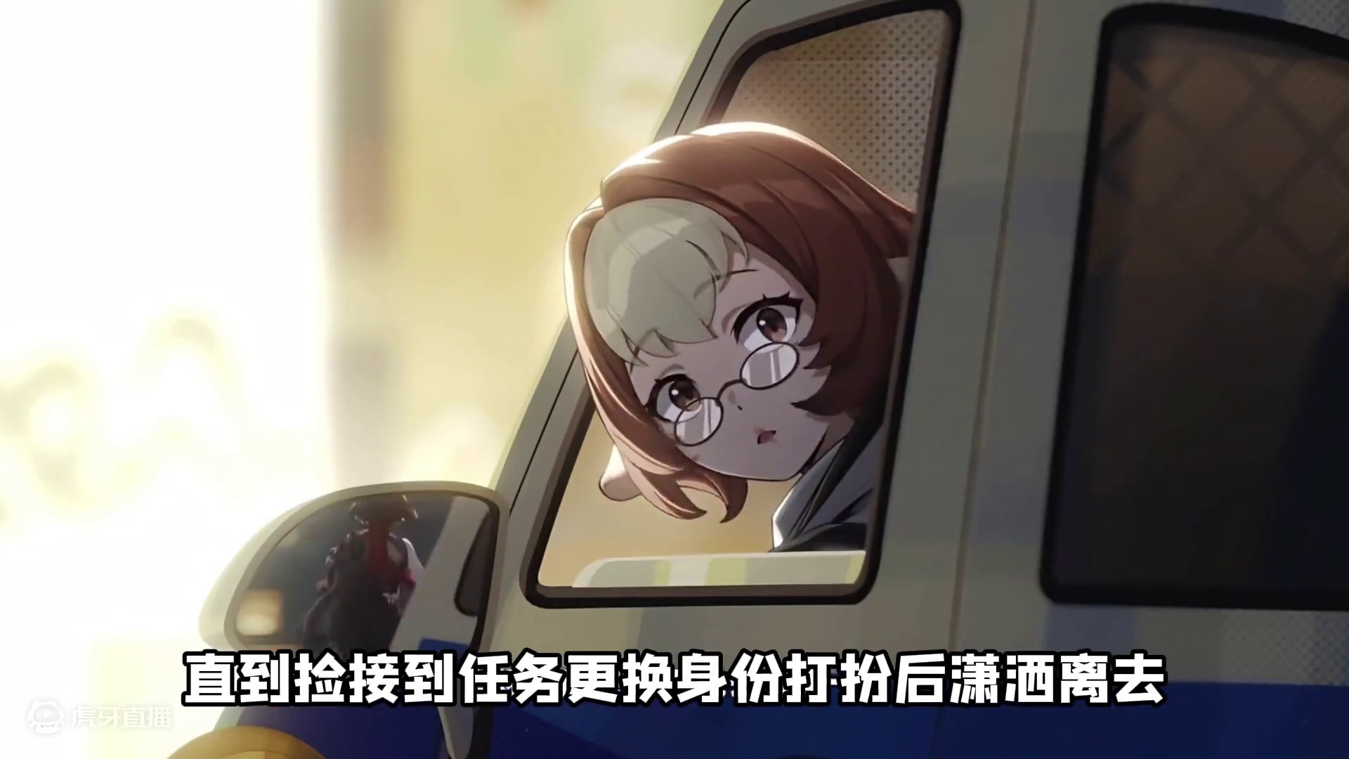 老米太会藏了！