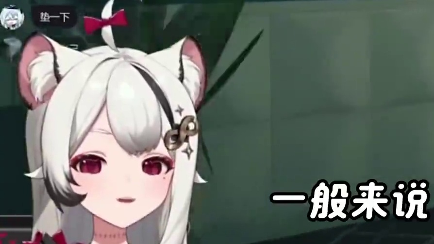 巴老师锐评cos简#绝区零 #绝区零公测 #绝区零创作激励计划 #绝区零简 #简杜