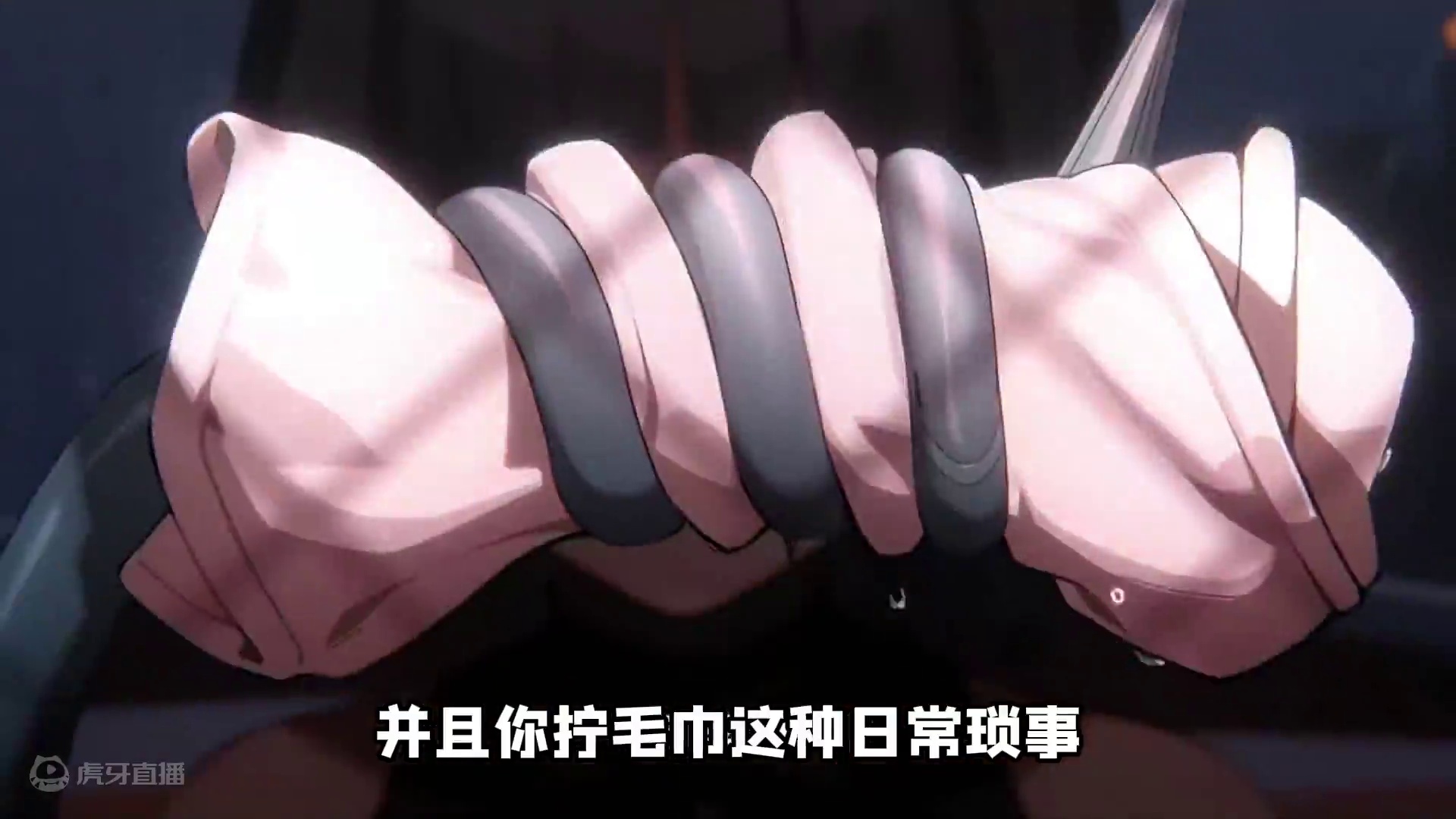 简的尾巴太逆天了！