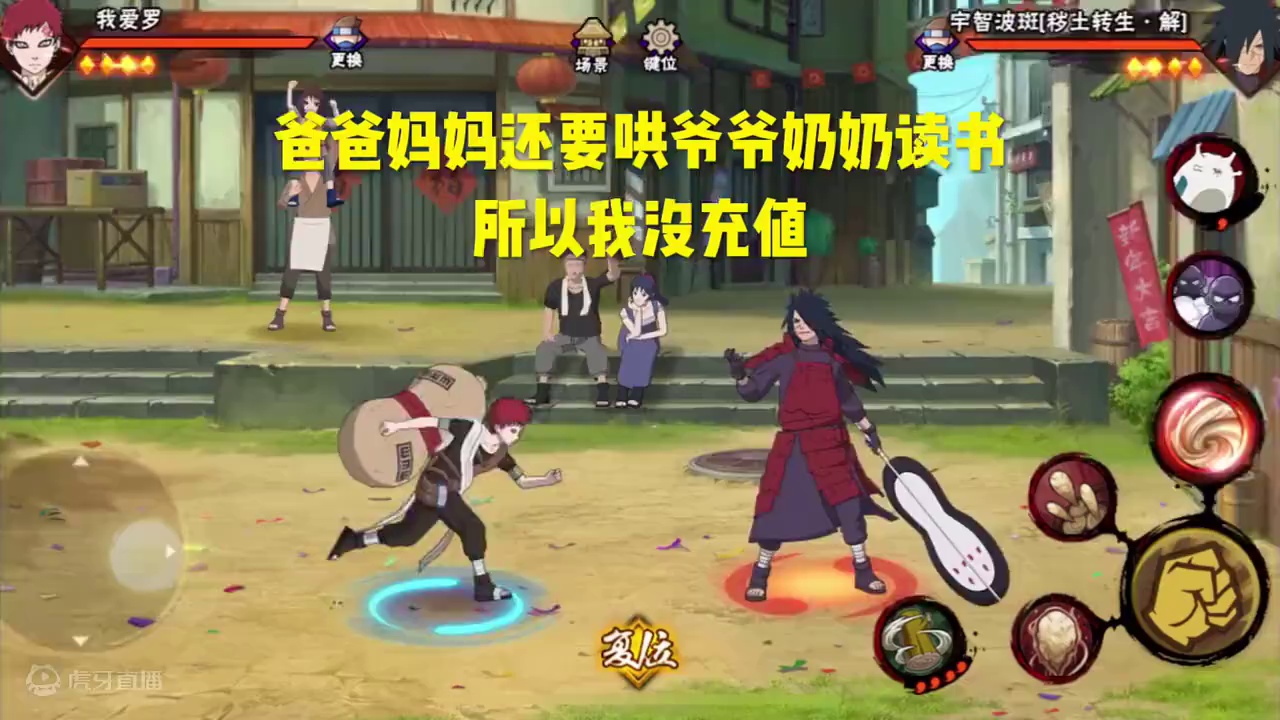 我发布了一个新视频，快来围观吧！