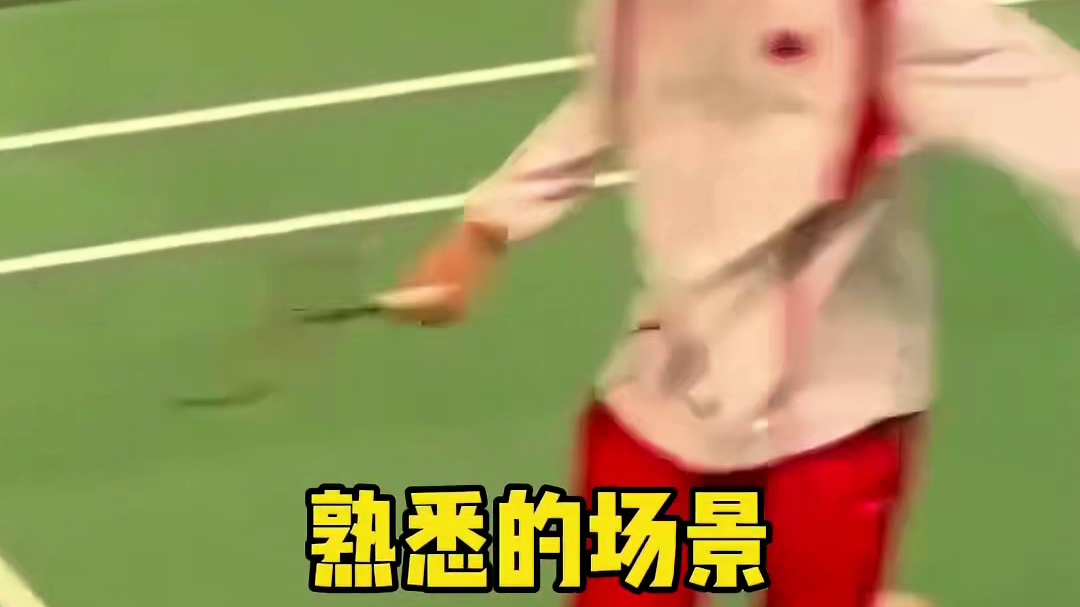 盛李豪上台介绍自己，台下樊振东拿起羽毛球拍，国乒再次乐开花