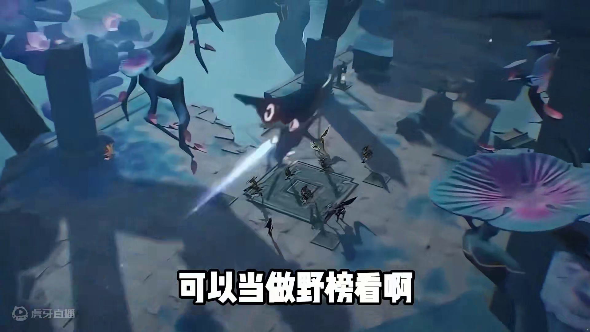 2024年夏季游戏表演赛正式落幕！游戏玩家假期大事件！#崩坏星穹铁道  #明霄竞武试锋芒#星穹铁道攻