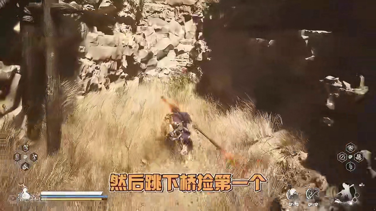 最难刷的玩意！（漱玉花篇）一圈10分钟，17个刷新点！ #新游鉴赏家 #黑神话悟空 #黑神话悟空创作