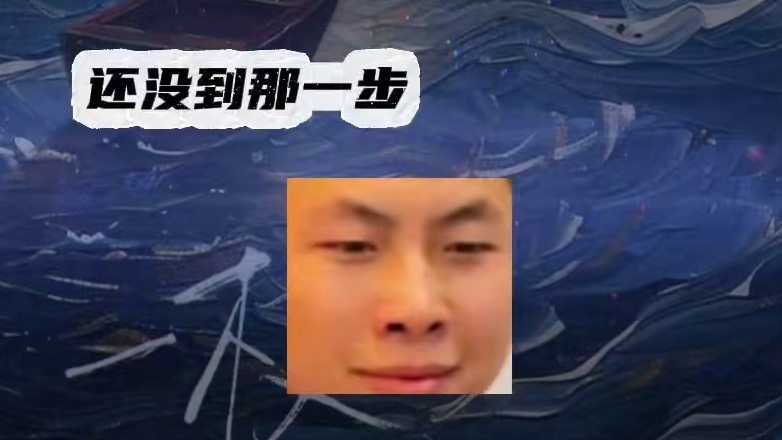 配音演员真的很专业，懂的颇多～
#广播剧 #cv羊仔  #配音演员 #cv赵毅