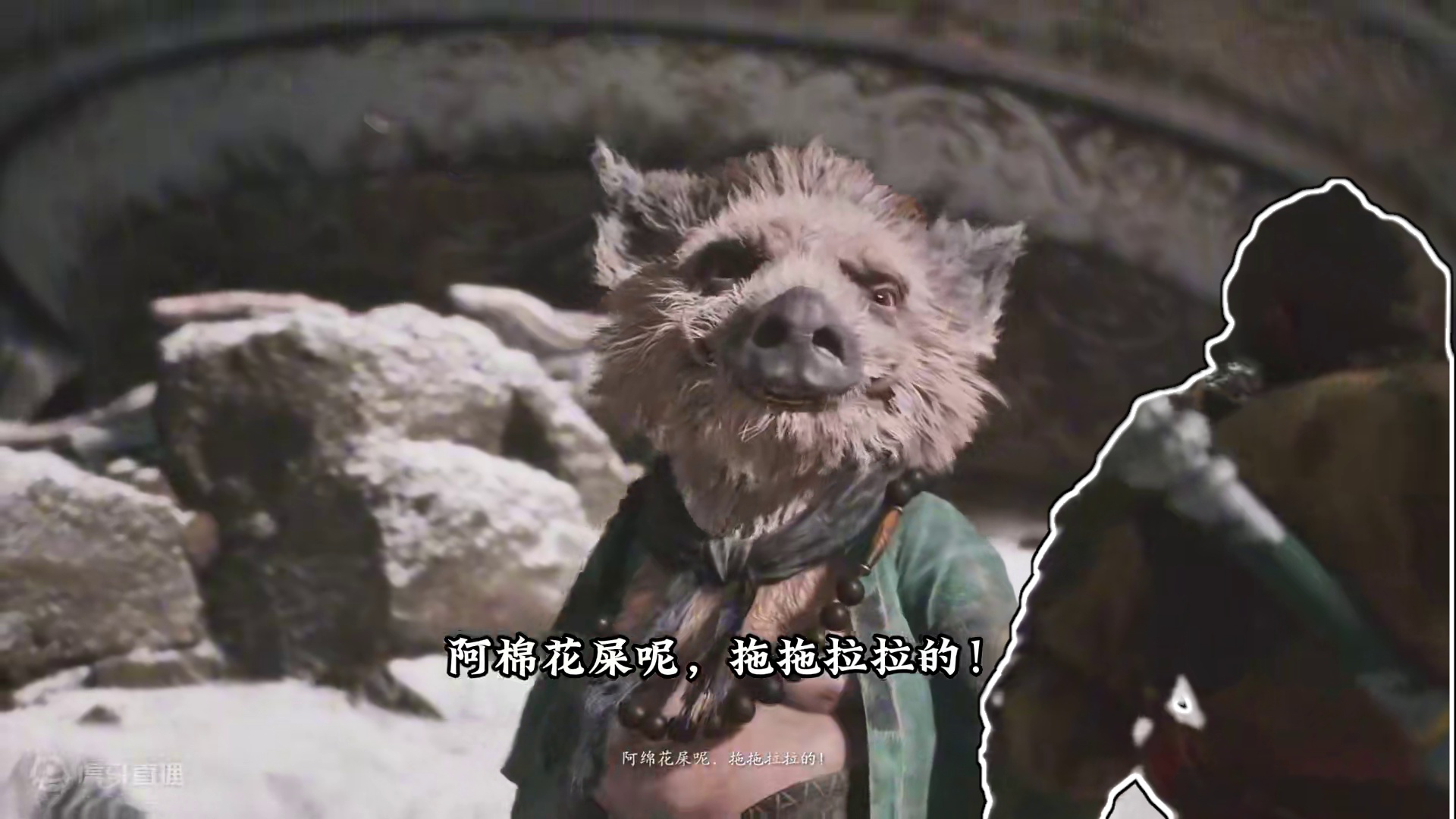 小话痨猪八戒，一路陪伴搞笑最后还挺感人～ #黑神话悟空创作激励 #黑神话悟空 #游戏鉴赏家 #黑神话