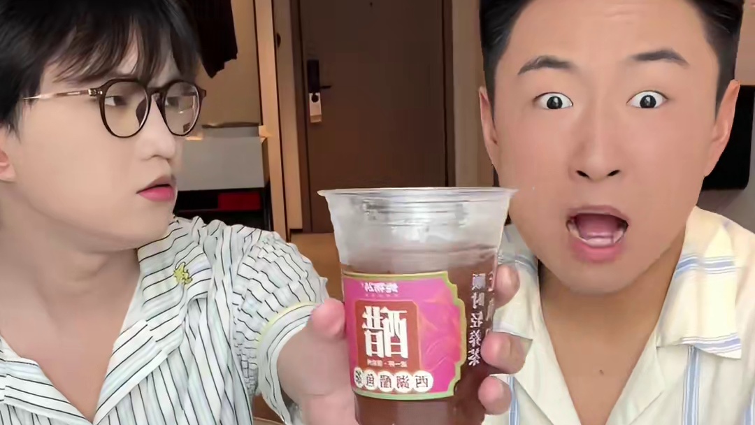 杭州的姐妹们真是水深火热#杭州美食