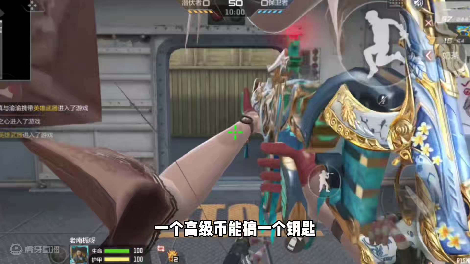 9月涿鹿山海宝库！古天乐语音卡！ #cf手游天降麒兵 #cfm火麒麟免费 #cf手游