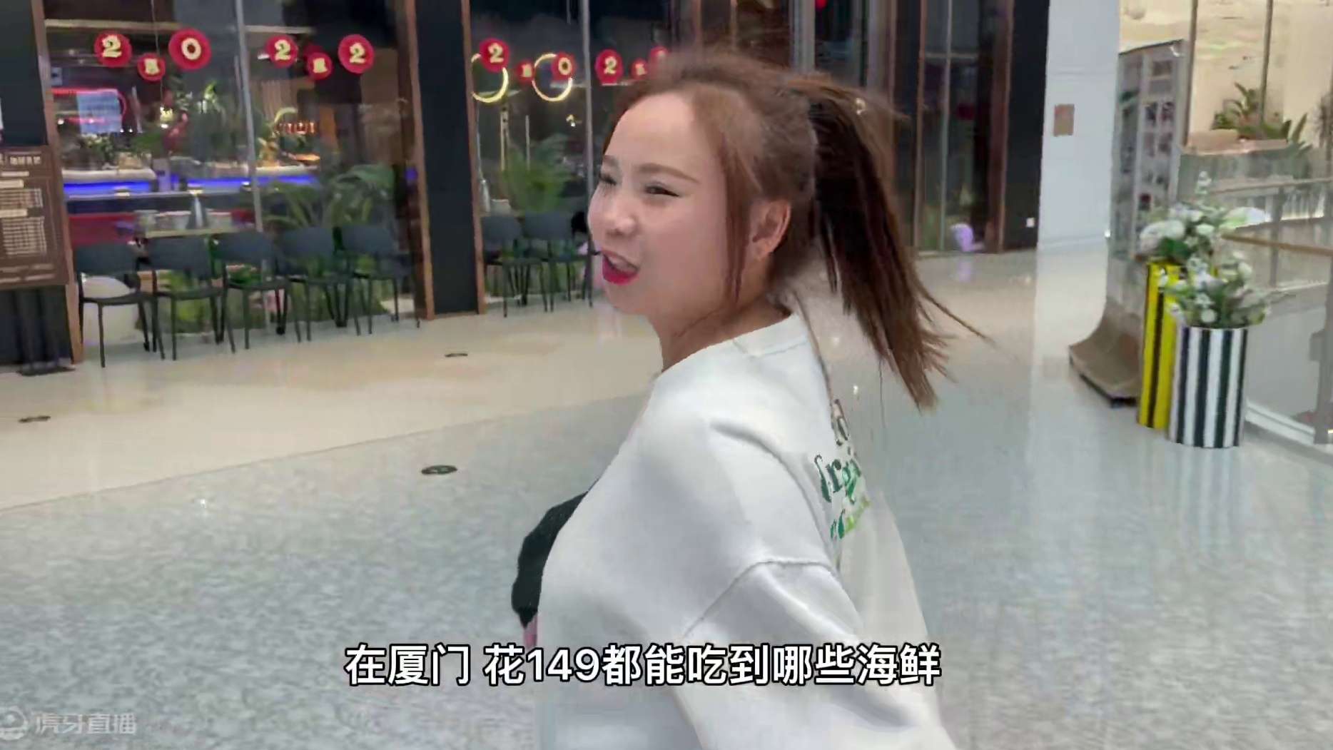 大胖挑战全国自助餐第一站“厦门”149一位的海鲜自助都能吃到什么？大虾？鲍鱼？海螺？