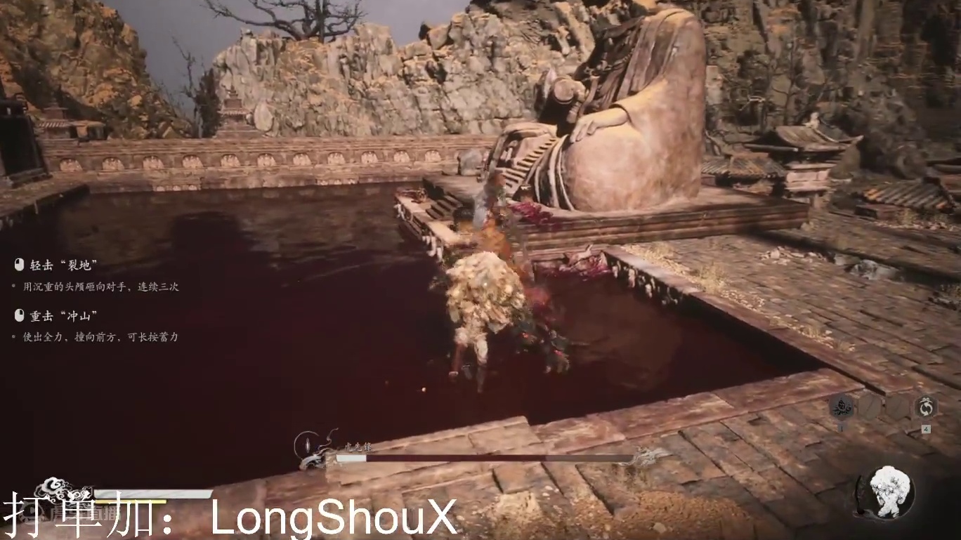 一周目无伤虎先锋，