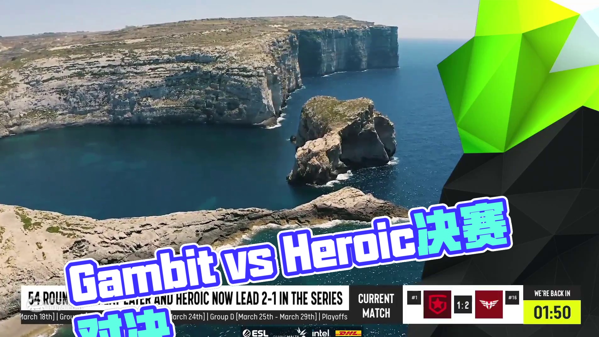 Gambit vs Heroic BO5 第四场 EPLs13决赛